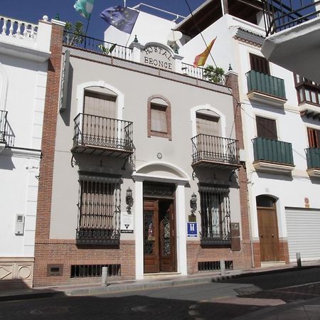 Easy Nerja Bronce Hotel Exterior photo