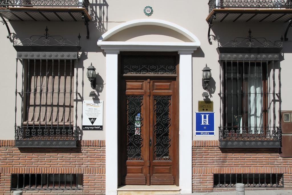 Easy Nerja Bronce Hotel Exterior photo